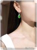 老坑玻璃种帝王绿葫芦耳坠【5220610】具体价格微信咨询 商品缩略图4
