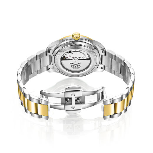 飞亚达芯动系列机械男表GA802076.TWT 商品图3