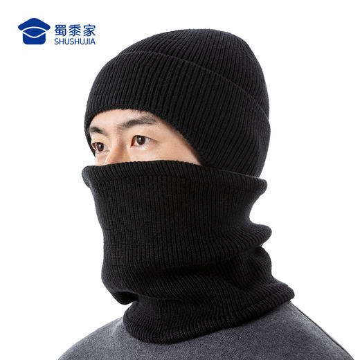 【实付满399送保温杯】【石墨烯里针织保暖帽/围脖】高弹抗静电保暖帽子 一件多用围脖面罩 商品图6