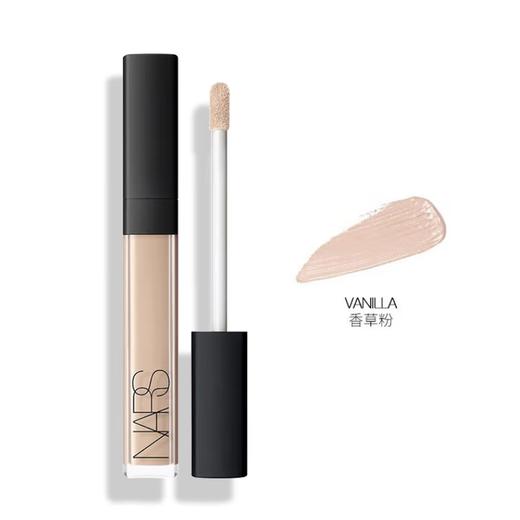 Nars 纳斯 亮采柔滑遮瑕膏 6ml 多规格【2026.10】 商品图0