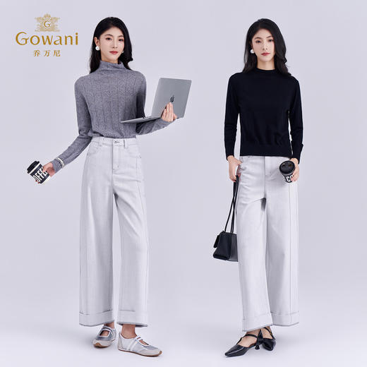 乔万尼新品2025冬通勤卷边设计复古水洗阔腿牛仔裤EZ3F176 商品图2