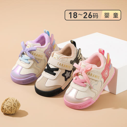 泰兰尼斯宝宝学步鞋冬季新款童鞋男童面包鞋加绒保暖机能鞋女童鞋T01T5D8329 商品图0