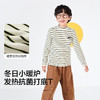 【商场同款】巴拉巴拉儿童打底衫男童女童保暖衣新款童装2025秋冬 商品缩略图3