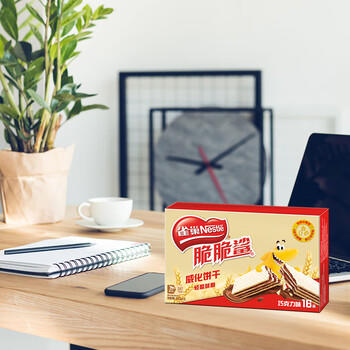 雀巢（Nestle）脆脆鲨夹心裸威化饼干巧克力味16条176g 办公室 独立包装 /休闲食品 /饼干 /威化饼干 商品图4