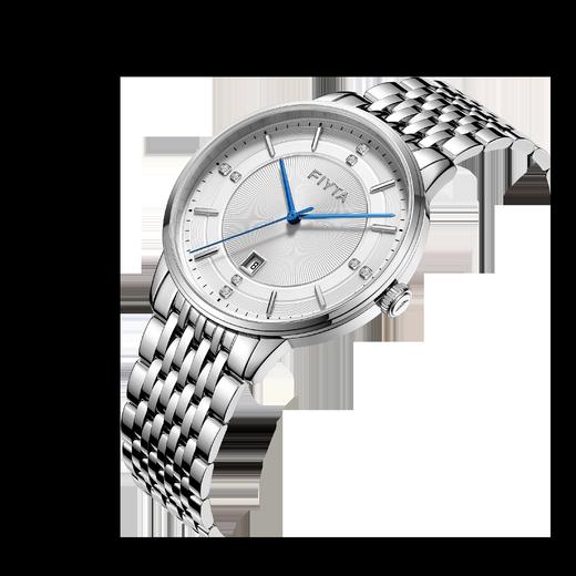 飞亚达卓雅系列石英男表G800020.WWW 商品图1