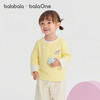巴拉巴拉balaOne童装女童长袖t恤假两件打底衫宝宝2025秋新款上衣 商品缩略图1