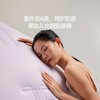七西 森睡豆豆被 7C-S24 商品缩略图3