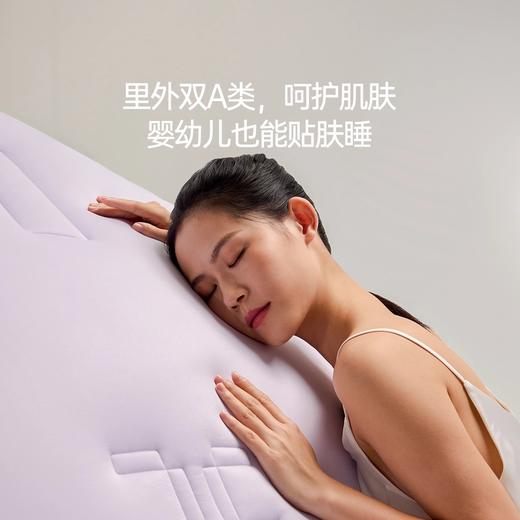 七西 森睡豆豆被 7C-S24 商品图3