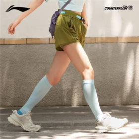 李宁男子2025秋季户外鞋运动鞋AHTU023-17