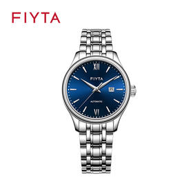 飞亚达经典系列机械女表DLA29005.WLW