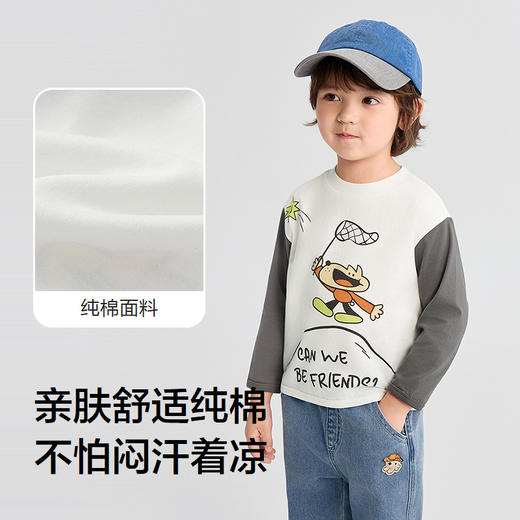 巴拉巴拉balaOne童装宝宝长袖t恤纯棉打底衫男童女童秋装2025新款 商品图3