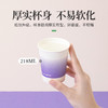 【茶花】幻彩一次性纸杯家用聚会露营水杯 商品缩略图2