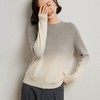 「老顾客福利羊绒羊毛衫」秋冬新款重工吊染烫钻羊绒衫女2025渐变色宽松套头毛衣显瘦羊毛打底衫73433 商品缩略图9