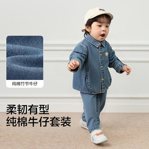 【商场同款】巴拉巴拉宝宝长袖套装牛仔两件套男童秋装2025新款萌 商品图3