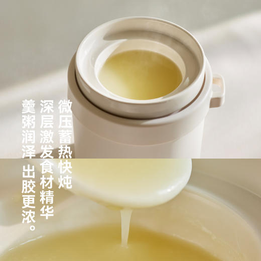 [屁侠推荐]olayks立时微压电炖盅0.6L家用迷你小型电炖锅炖汤锅煮粥电饭锅煲 商品图5