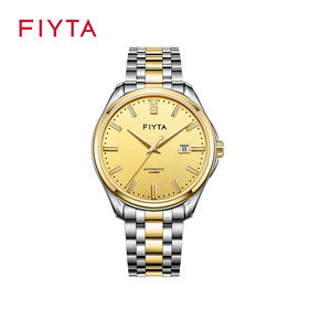 飞亚达祈福系列自动机械腕表GA888006.TGT\LA888008.TGT