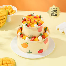 【双层杨枝甘露舞曲】升级版经典爆款港式甜品杨枝甘露蛋糕，超清爽的杨枝甘露风味！超Q弹的椰肉爆爆珠！一口清爽怡人，酸甜解腻（今日特惠）