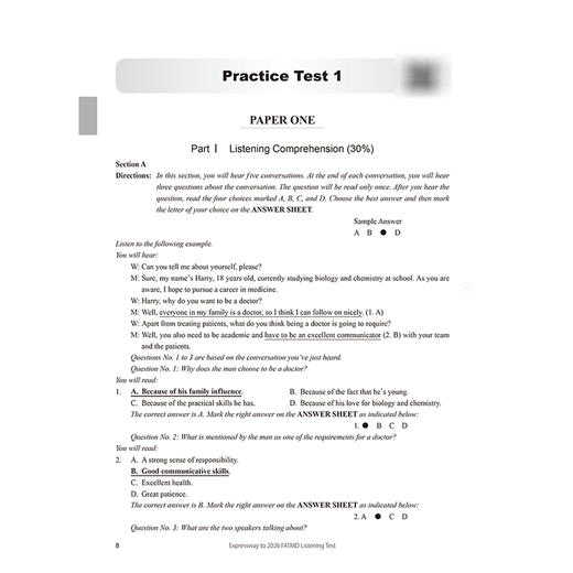 2026全国医学博士英语统考听力一本通 蒋跃 主编 人卫版博士英语考试医学考研考博英语2026年新版 9787117386524人民卫生出版 商品图4