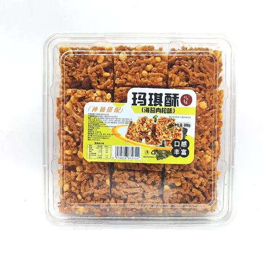旺香楼——玛琪酥盒装300g    保质期4个月 商品图3