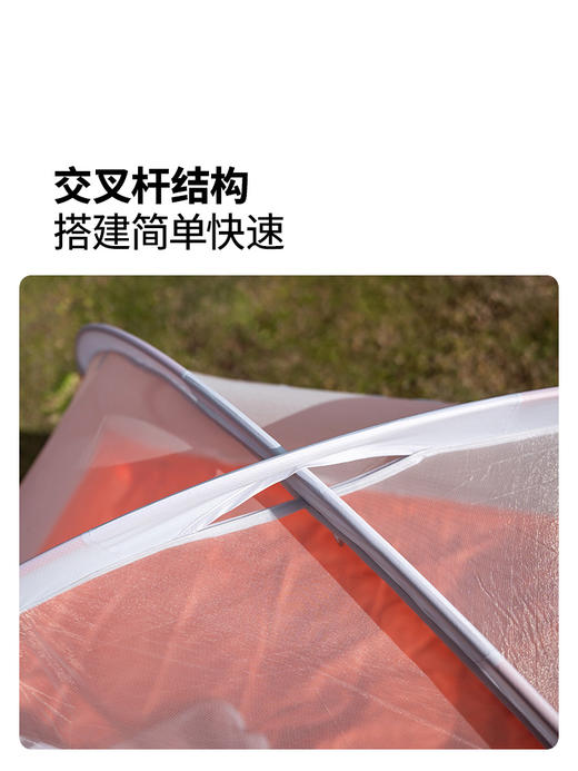 牧高笛冷山帐篷徒步登山露营户外野营过夜单人双人轻量化防雨 商品图2