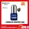 【10.25王炸割肉价】La Prairie蓓丽莱珀妮 鱼子眼部紧致啫喱15ml（26年2月） 商品缩略图0