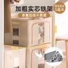 【茶花】布艺收纳箱可水洗棉麻被子羽绒服收纳箱换季收纳 商品缩略图1