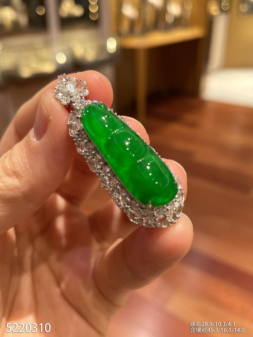 高冰种帝王绿富贵豆吊坠【5220310】具体价格微信咨询 商品图2
