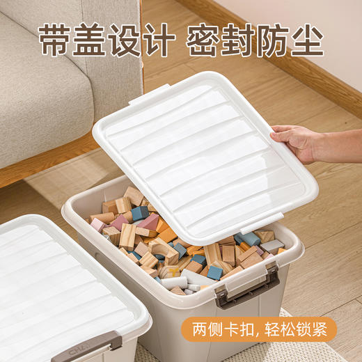 【茶花】车载收纳箱25L不带滑轮三个 商品图4