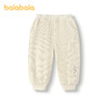 巴拉巴拉宝宝长裤女童2025新款秋冬休闲裤子宽松百搭 商品缩略图4
