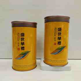 【盛世华礼3两圆罐.黄】1.5元1个.整箱160个.整箱包邮