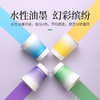 【茶花】幻彩一次性纸杯家用聚会露营水杯 商品缩略图3