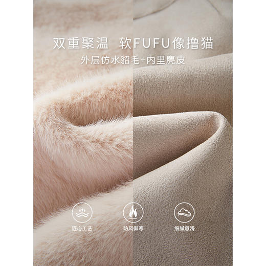 【年终特卖】熙世界仿水貂毛绒外套冬季流苏盘扣短款皮草皮毛一体毛茸茸上衣 商品图3