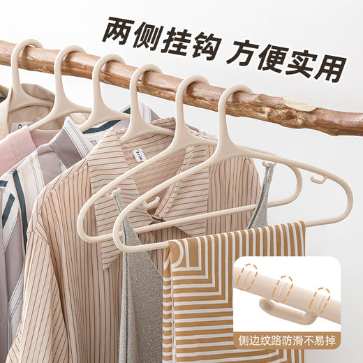 【茶花】倚云护肩衣架家用防滑收纳挂衣架耐用 商品图4