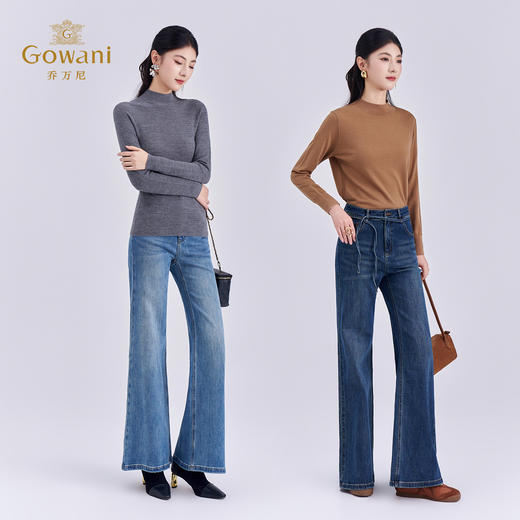 乔万尼2025冬新品高腰复古感显瘦百搭微喇牛仔裤喇叭裤EZ3F172 商品图3