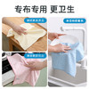 【茶花】水柔洁净抹布多用抹布8片装 商品缩略图4
