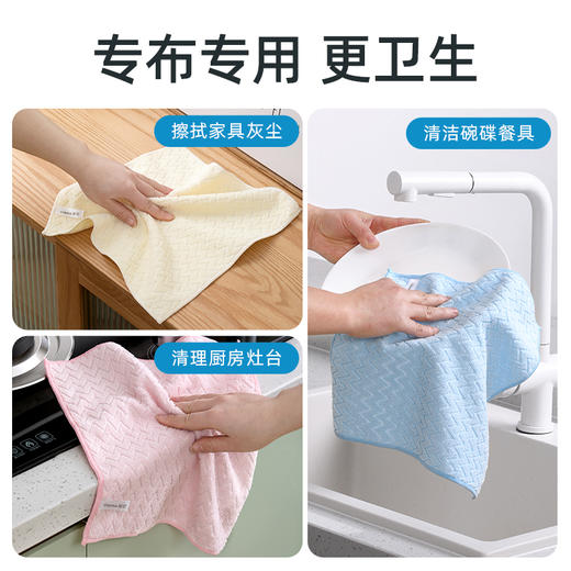 【茶花】水柔洁净抹布多用抹布8片装 商品图4