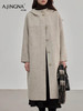 【绵羊毛】阿菁娜冬季新款素感连帽羊毛大衣绵羊毛材质软糯不压身落肩袖藏肉两侧插袋F29D211025 商品缩略图0