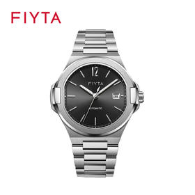 飞亚达航天系列机械男表GA856000.WHW