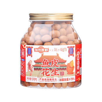 加州原野鱼皮花生538g/罐 自营坚果炒货高油酸纯烘烤非油炸上新了故宫联名 /休闲食品 /坚果炒货 /花生 商品图7