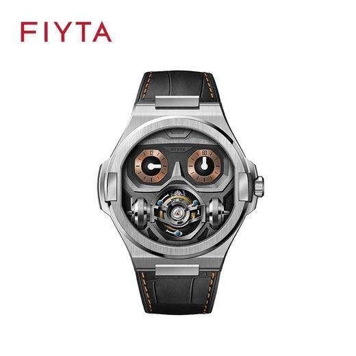 飞亚达“太空人”陀飞轮款限量手表GA880023.WHB/GA880023.HHB 商品图1