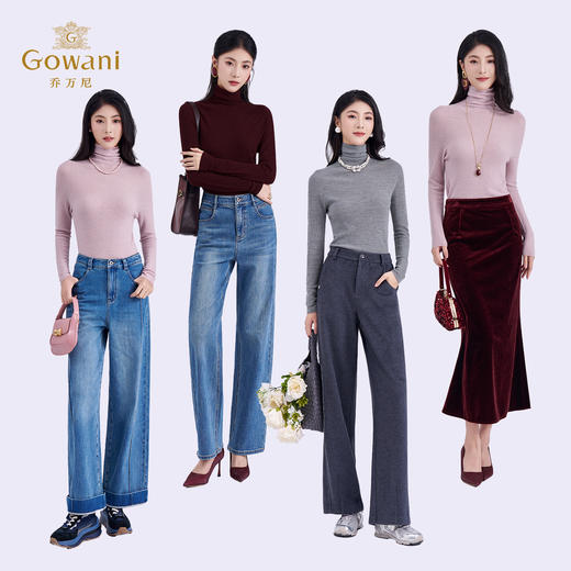 乔万尼2025冬新品100%绵羊毛零压云朵保暖高领慵懒感长袖打底羊毛衫ED4M802 商品图3