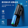 新绿天章适用惠普137a硒鼓M232dw m233sdw M233sdn M232dw/dwc M208dw hp137a打印机硒鼓w1370xl W1370a易加粉带芯片 商品缩略图0