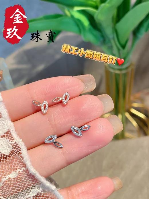 S925银耳饰 商品图0