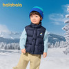 【商场同款】巴拉巴拉宝宝羽绒马甲男童宽松立领外套2025冬装新款 商品缩略图2