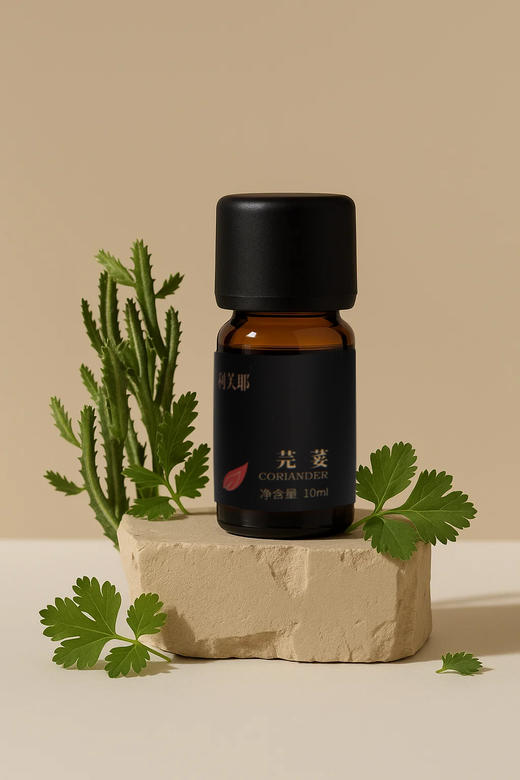 利芙耶 芫荽单方精油10ml/瓶 商品图2
