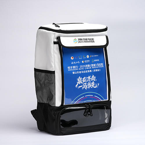 多功能痛包 商品图1