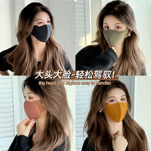 【秒杀❗️9.9抢2个🔥秋冬保暖口罩】御寒防风，亲肤柔软，透气不闷，立显小V脸！女高颜值秋冬季加绒加厚骑车，防风防寒护脸骑行口罩男L 商品图3