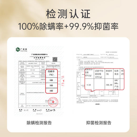 专属【 一盒4块+送1块+送起泡网】芬兰百年品牌 asabath·硫磺手工精油皂 硫磺+4大植物精油   温和刺激小  洗手 洗脸 洗澡 洗头均可 商品图3