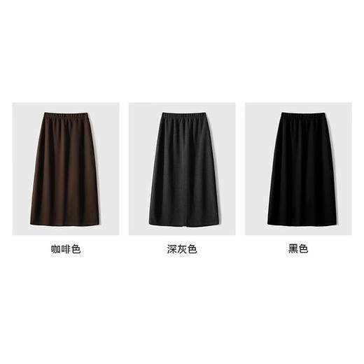 姹弥·Charming醋酸羊毛半身裙丨柔软亲肤 百搭显贵 遮肉藏胯 不挑身材 后开又设计优雅知性百搭 商品图10