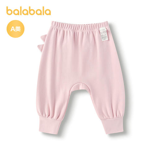 巴拉巴拉婴儿裤子宝宝长裤男女童运动裤PP裤2025秋装萌趣可爱宽松 商品图4